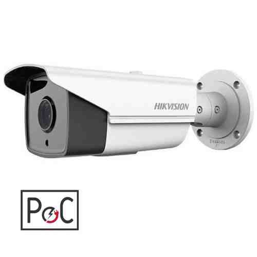 Camera supraveghere Turbo HD Hikvision 2 MP, IR 80m, PoC, IP 66, DS-2CE16D0T-IT5E