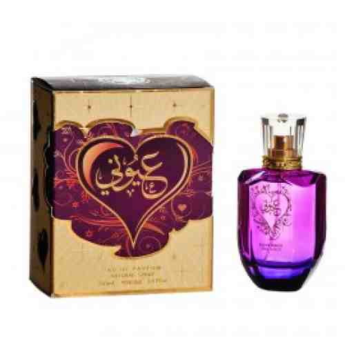 Parfum arabesc dama Oyooni 100 ml