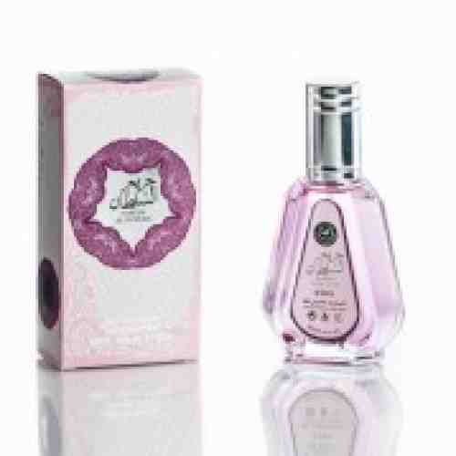 Parfum arabesc, Hareem Al Sultan, dama, 50 ml