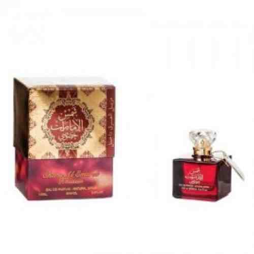 Parfum arabesc unisex Shams Al Emarat Khususi 100 ml