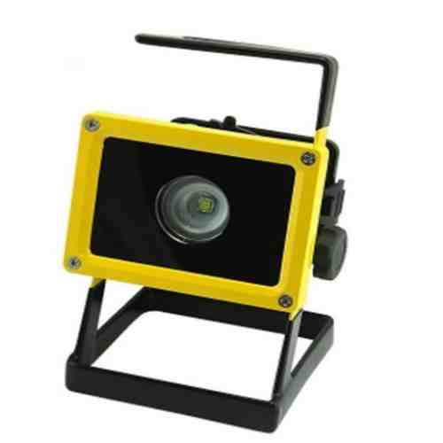 Proiector Led Shadowlight MS600 1250 Lumeni Putere 20W Acumulatori Inclusi