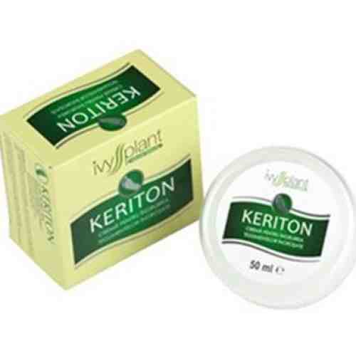 Malus Domestica Crema de Calcaie Ivyss