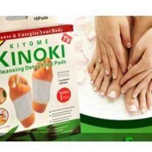 Detoxifierea generala a organismului cu Plasturi Kinoki - set 10 plasturi