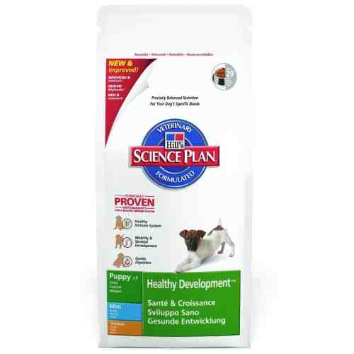 Hrana uscata pentru caini Hill's Puppy Mini cu pui 7.5 kg