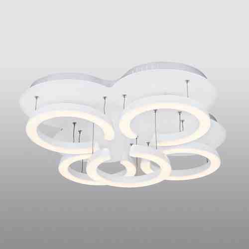 Plafonieră 5 becuri LED Ozcan RING 75W 5621-5