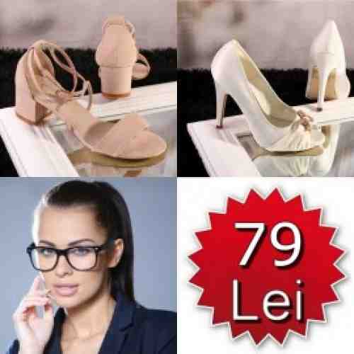 Promo 16 Sandale A92 +Sandale A286 + Ochelari Wayfarer 79 Lei (MARIME: 37)