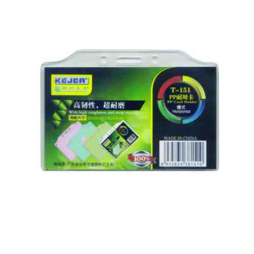 Suport PP, pentru carduri, 90 x 55mm, orizontal cu sistem de agatare, 10 buc/set, KEJEA - transp.