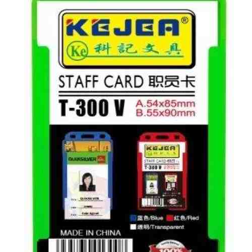 Suport PP-PVC rigid, pentru ID carduri, 54 x 85mm, vertical, 5 buc/set, KEJEA - transparent