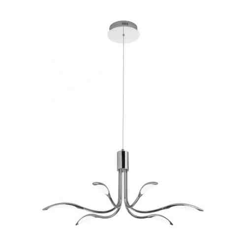 Suspensie 6 brațe Redo SLY LED 38W