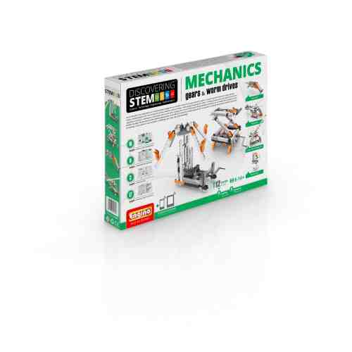STEM MECANICA: Roti dintate & Angrenaje melcate (Level 3)
