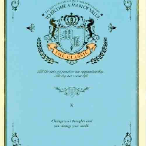 Carnet - Noble Bleu et Beige Dorures | Letterbox