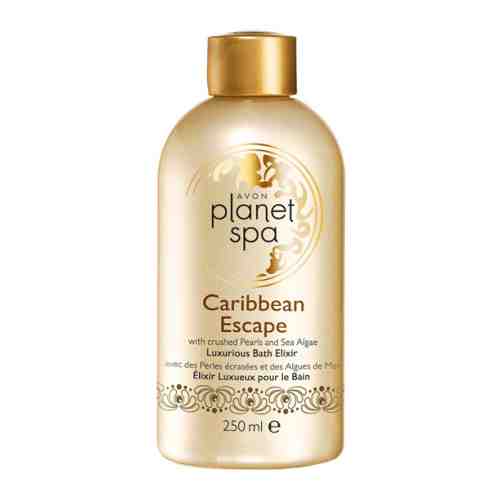 Elixir de baie cu pudră de perle și alge Caribbean Escape