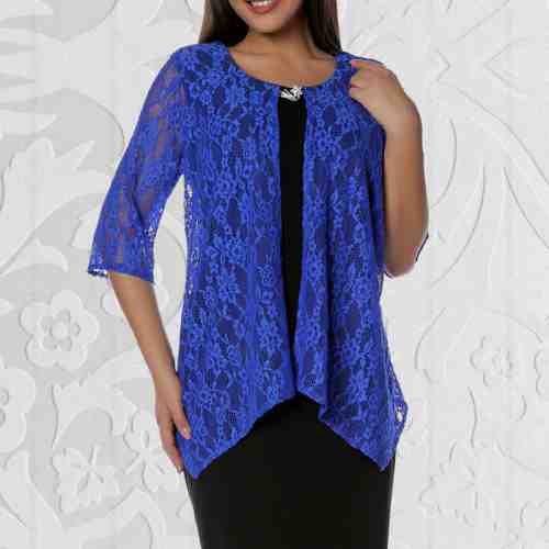 Rochie Gloria Albastru