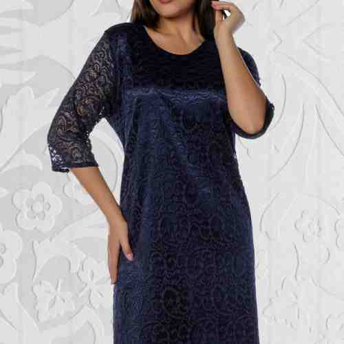Rochie Liza Bleumarin