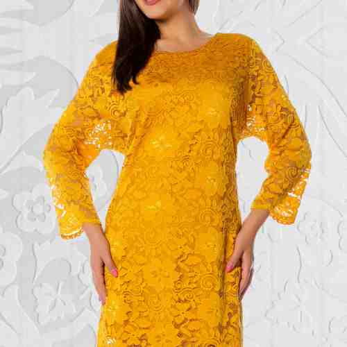 Rochie Ranya Mustar