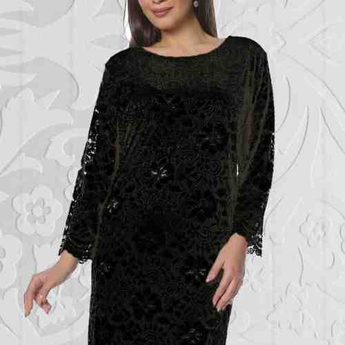 Rochie Ranya Negru