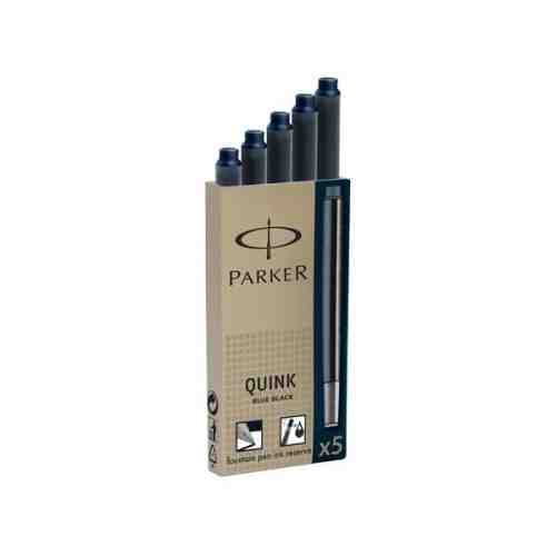 Set 5 Cartuse Lungi Quink Albastru Inchis permanent | Parker