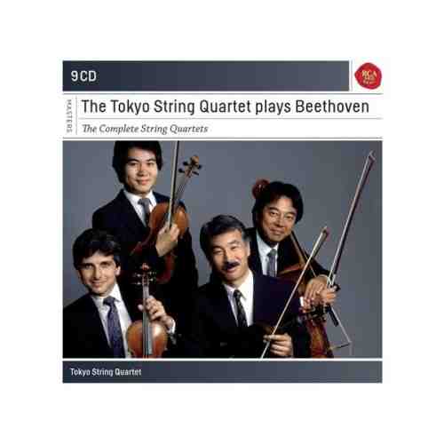 The Tokyo String Quartet plays Beethoven - The Compete String Quartets Box Set | Tokyo String Quartet