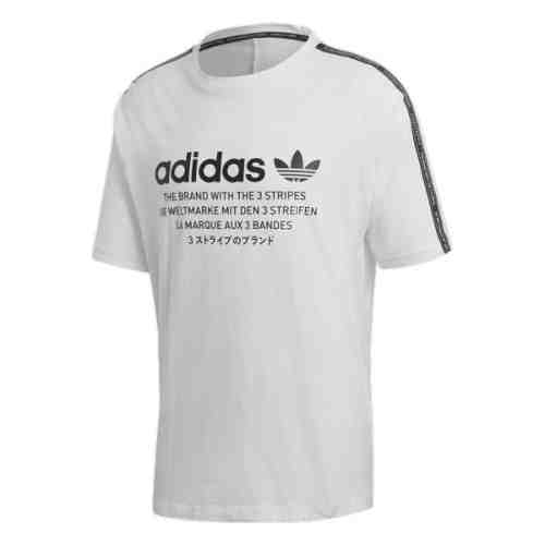 TRICOU ADIDAS NMD COD CE1612