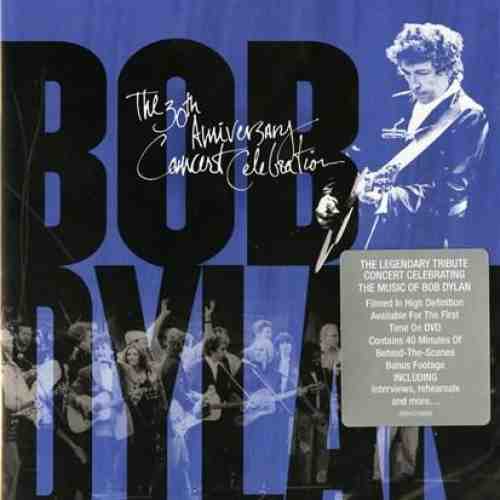 30th Anniversary Concert Celebration DVD | Bob Dylan