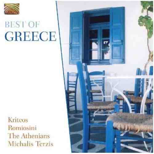 Best Of Greece | Kriteos, Romiosini, The Athenians, Michalis Terzis