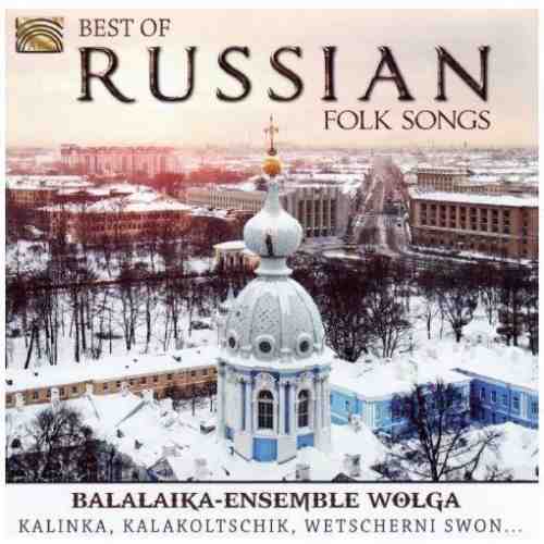 Best Of Russian Folk Songs | Balalaika Ensemble Wolga