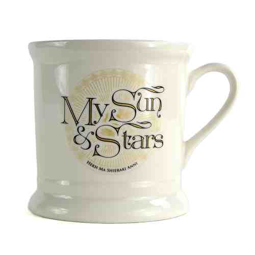 Cana vintage - Game Of Thrones My Sun And Stars | Half Moon Bay