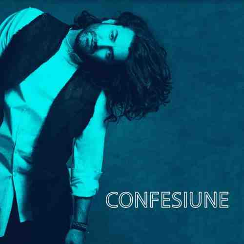 Confesiune | Smiley