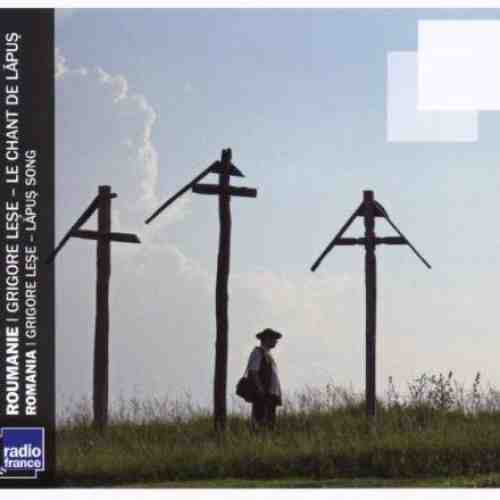 Lapus Song | Grigore Lese