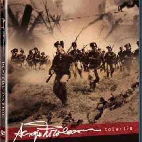 Pentru patrie DVD | Sergiu Nicolaescu