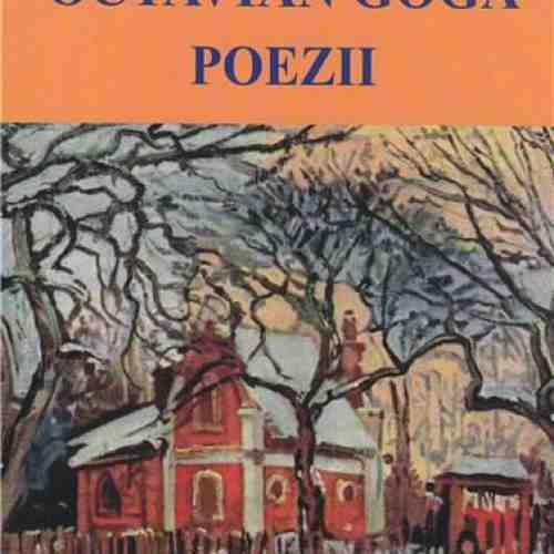 Poezii Ed. 2014 | Octavian Goga