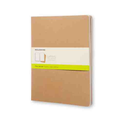 Set 3 carnete - Moleskine Cahier Kraft Brown XXL Plain | Moleskine