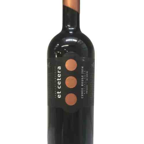 Vin rosu - Cuvee, sec, 2012 | et cetera
