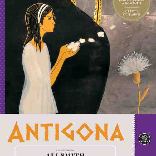 Antigona | Ali Smith
