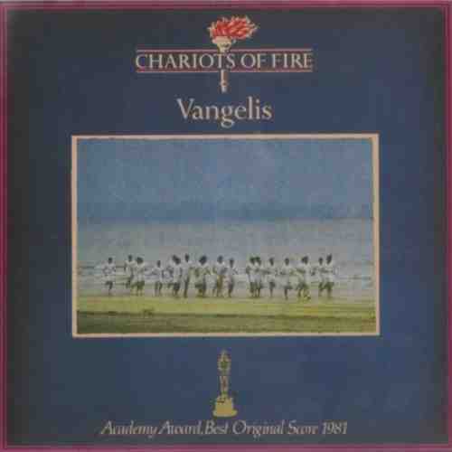 Chariots of Fire: Academy Award, Best Original Score 1981 | Vangelis