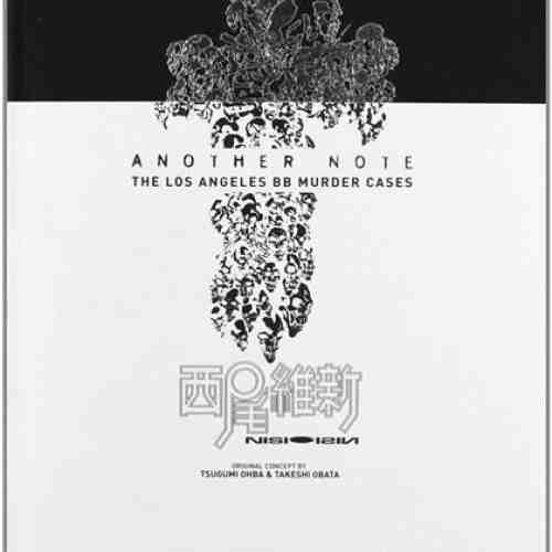 Death Note - Another Note - The Los Angeles BB Murder Cases | Nisioisin, Dr. Andrew Cunningham