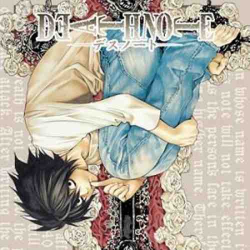Death Note Vol. 7 - Zero | Tsugumi Ohba