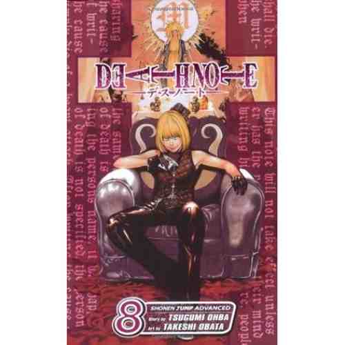Death Note Vol. 8 - Target | Tsugumi Ohba