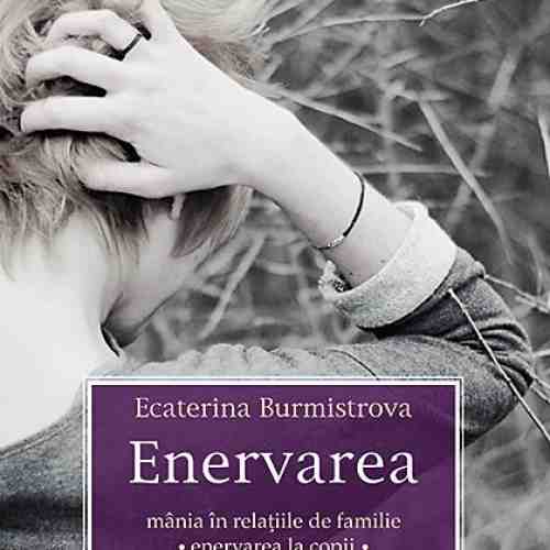 Enervarea |