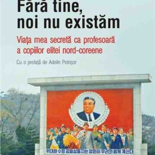 Fara tine, noi nu existam | Suki Kim