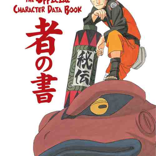 Naruto - The Official Character Data Book | Masashi Kishimoto