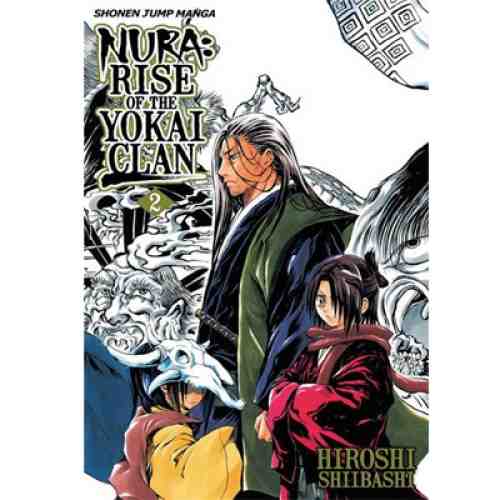 Nura: Rise of the Yokai Clan Vol. 2 - Rikuo vs. Gyuki | Hiroshi Shiibashi