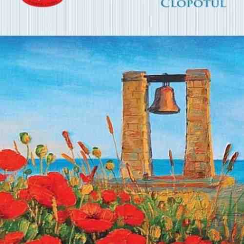 Clopotul | Iris Murdoch
