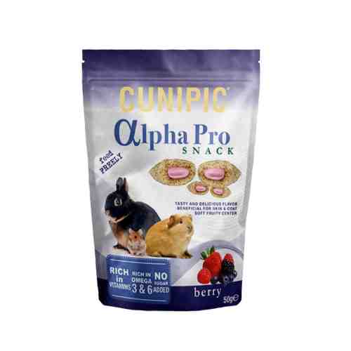 Recompense pentru rozatoare Cunipic Alpha Pro Snack cu Fructe de padure 50gr