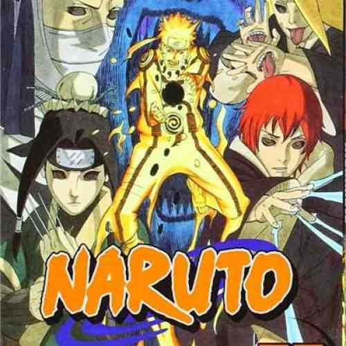 Naruto Vol. 55 - The Great War Begins | Masashi Kishimoto