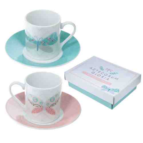 Set 2 cesti de espresso - Aztecorum Gloria | Aztecorum Gloria