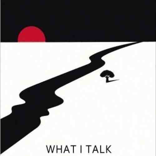 What I Talk About When I Talk About Running | Haruki Murakami