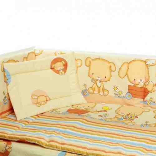 Aparatori laterale pentru pat Lovely Bear