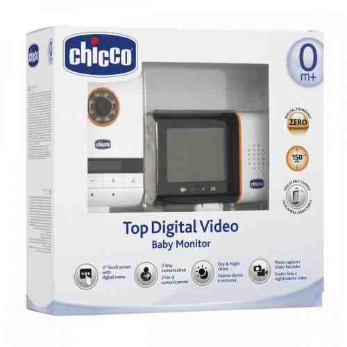 Interfon video digital Chicco