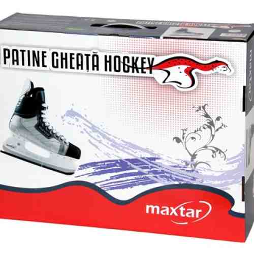 Patine gheata hockey marimea 39